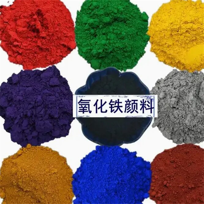 High Quality Red/Black/Green/Yellow/Blue Iron Oxide Powder Pigment 